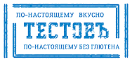 Тестовъ