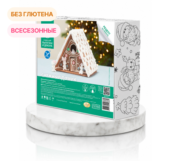Снежный домик